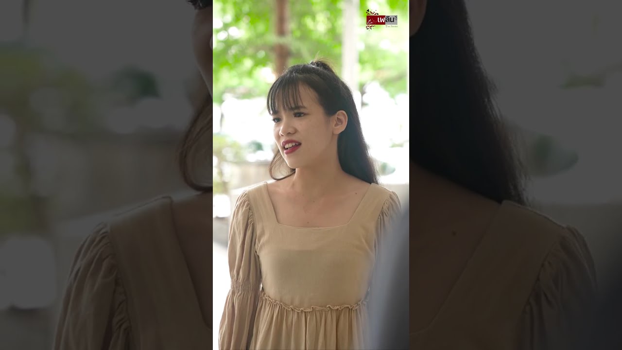 ไรเดอร์เเม่ลูกอ่อน