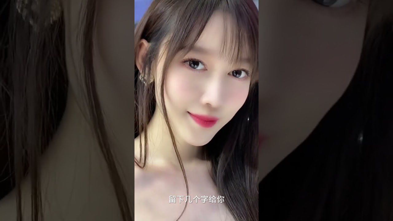 🔥车模张愚愚🔥留什么给你.