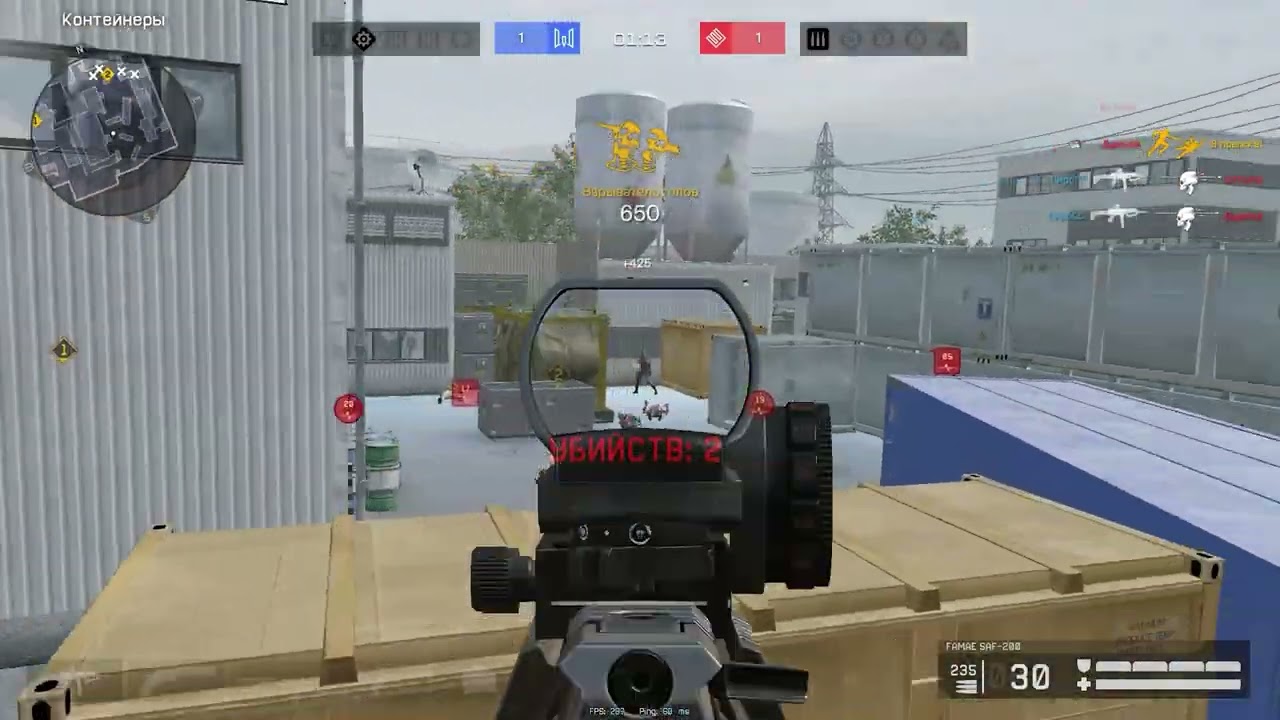 Warface Faceit/Cups Moments PyroCC