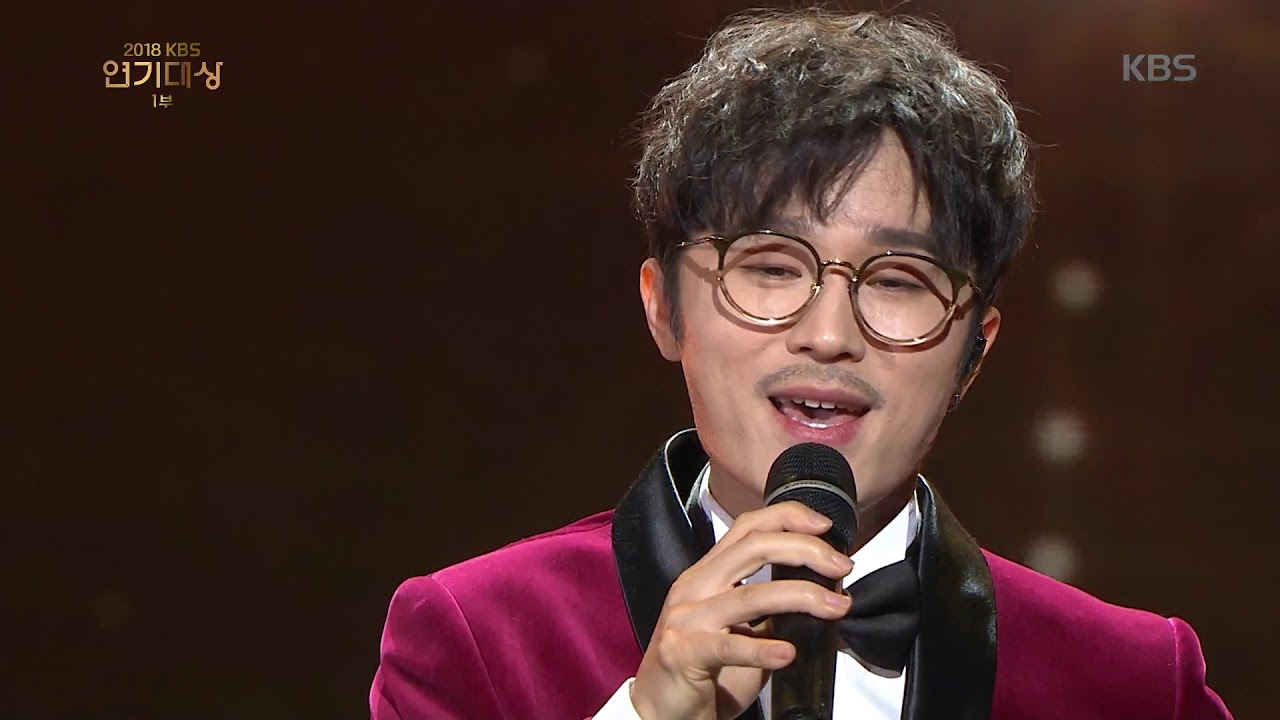 KBS 연기대상- 1부 축하공연 그런 사람 또 없습니다(하나뿐인 내편 OST) - 김명훈.20181231