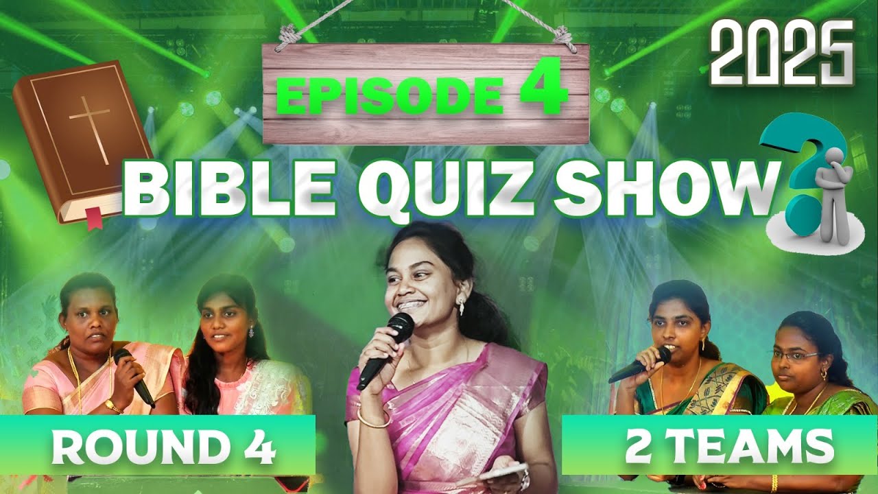 BIBLE QUIZ SHOW | EPISODE 4 | NITHIYAM TV