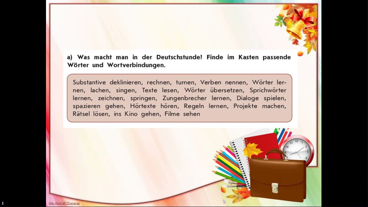 Schulleben.  Wiederholung. Klasse 8