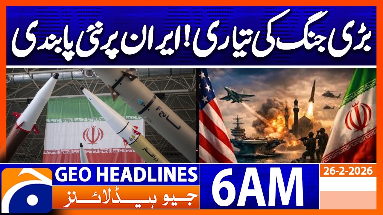 America imposed new sanctions on Iran | Headlines Geo News 6 AM (26 February 2026)