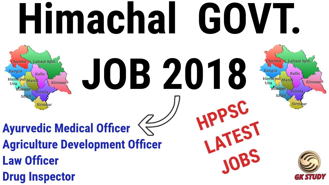 Latest Himachal Govt Job 2018 ! HPPSC Jobs 2018 ! HP Jobs 2018 !