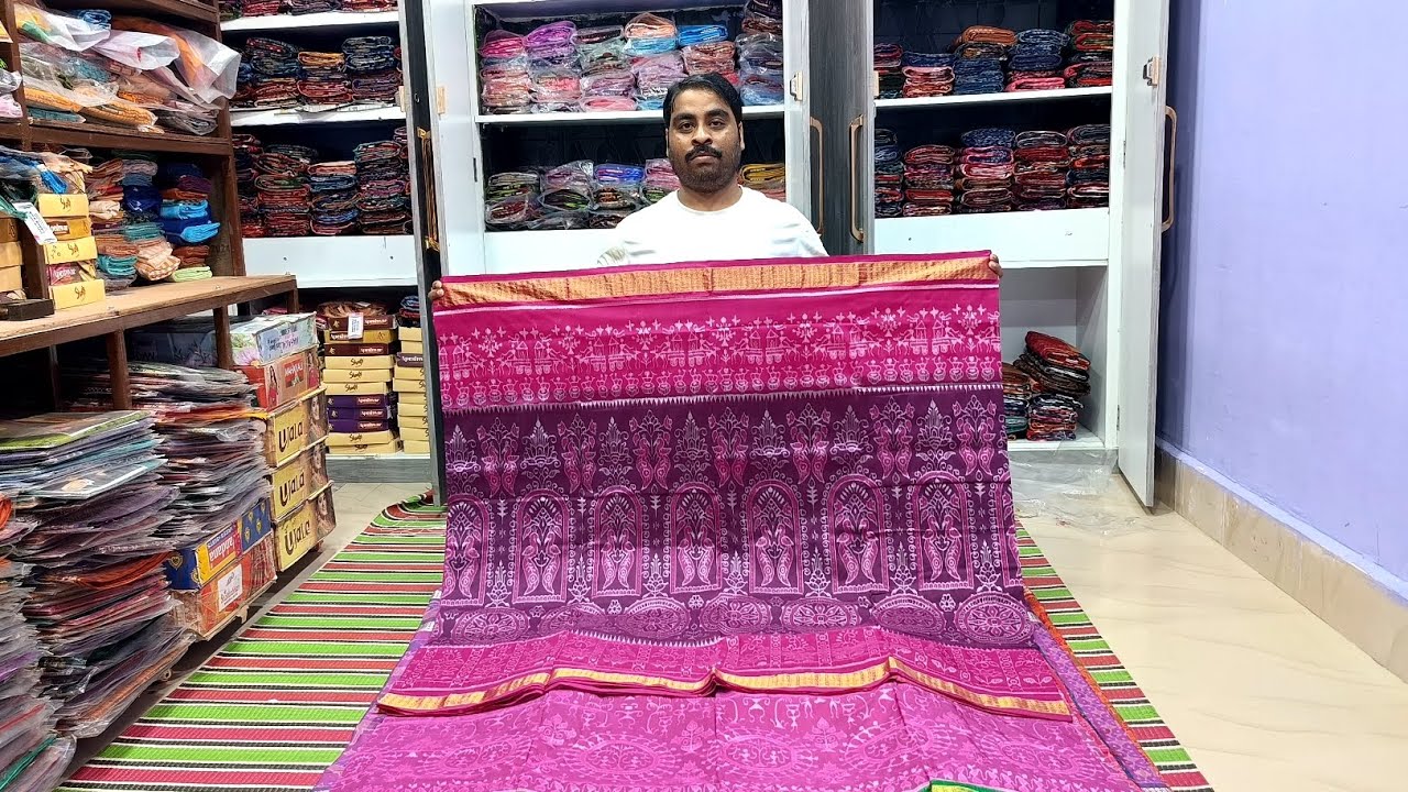 ଭାଇ ଯୁଟିଅ ଲାଗି ନୂଆ ନୂଆ collection wholesale ନୁ ଭି ଶସ୍ତା ହେଲା Gulshan Meher ଖାସ୍ Remunda ଗାଁ ନୁ....