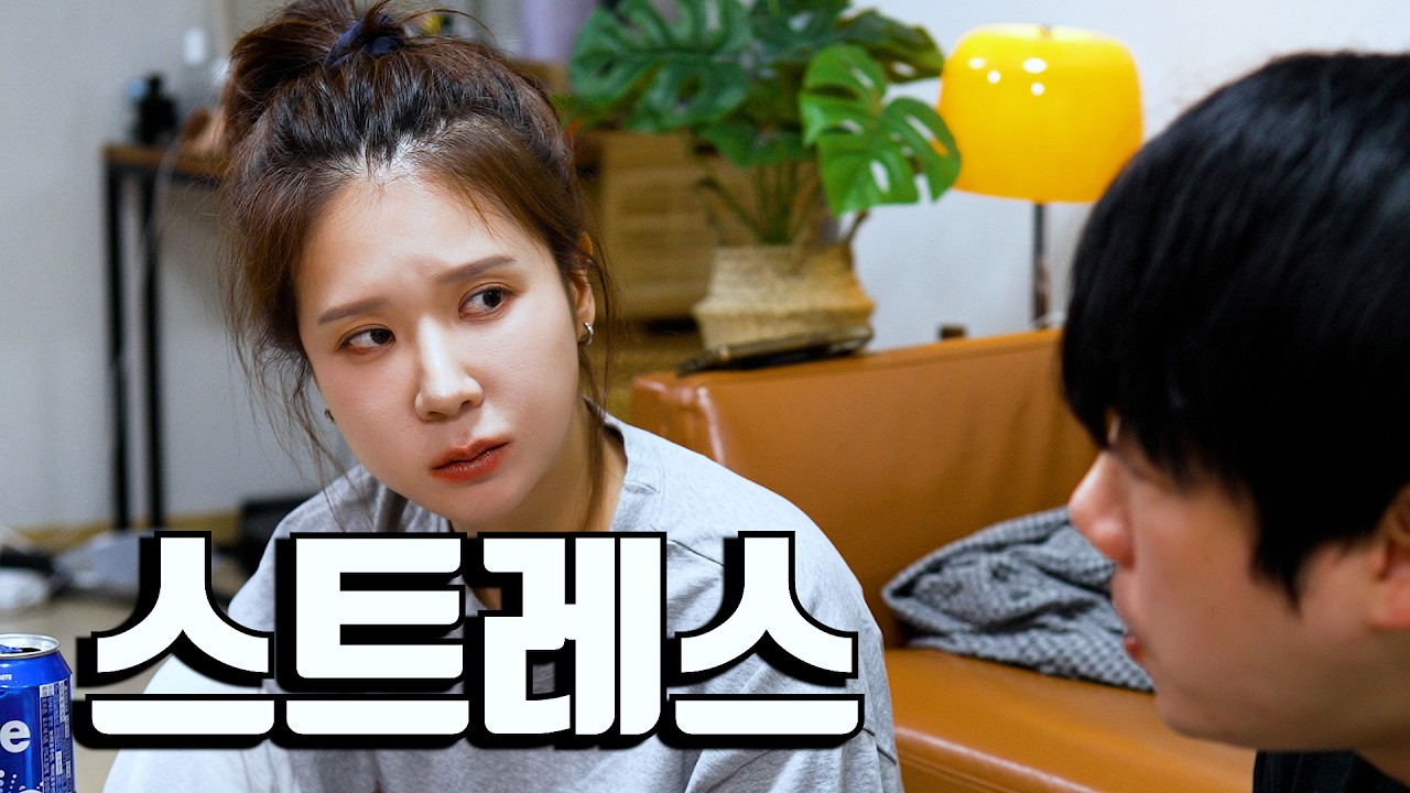 시어머니 용돈 70, 친정은 50?