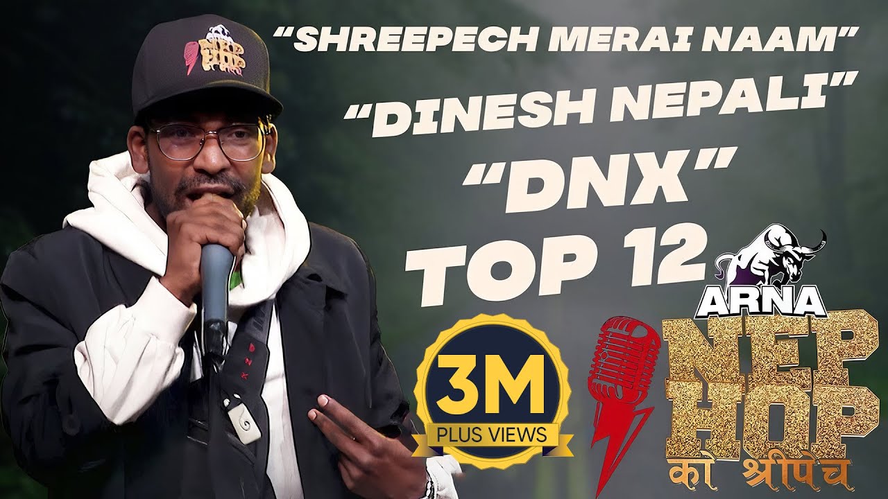 Shreepech Merai Naam By Dinesh DNX | ARNA Nephop Ko Shreepech | Full Individual Performance | Top 12