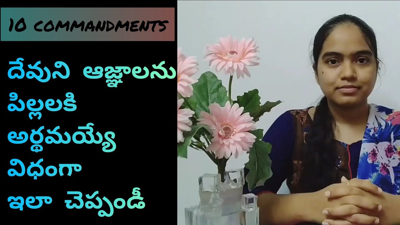 10 Commandments of God #Heirsofthepromiseland #biblestoriesforkids #telugu  #daniel #Mose #samuel