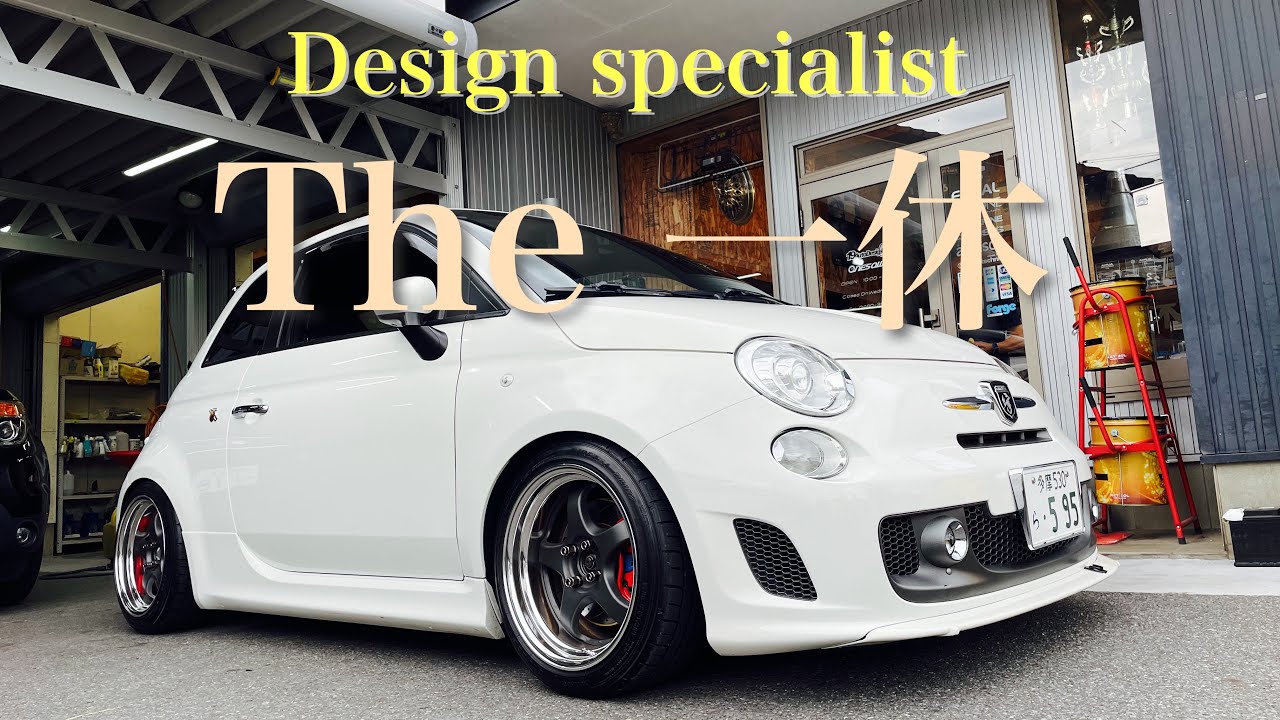 #99 Design Specialist 19Autodesignさんへ行ってきた。