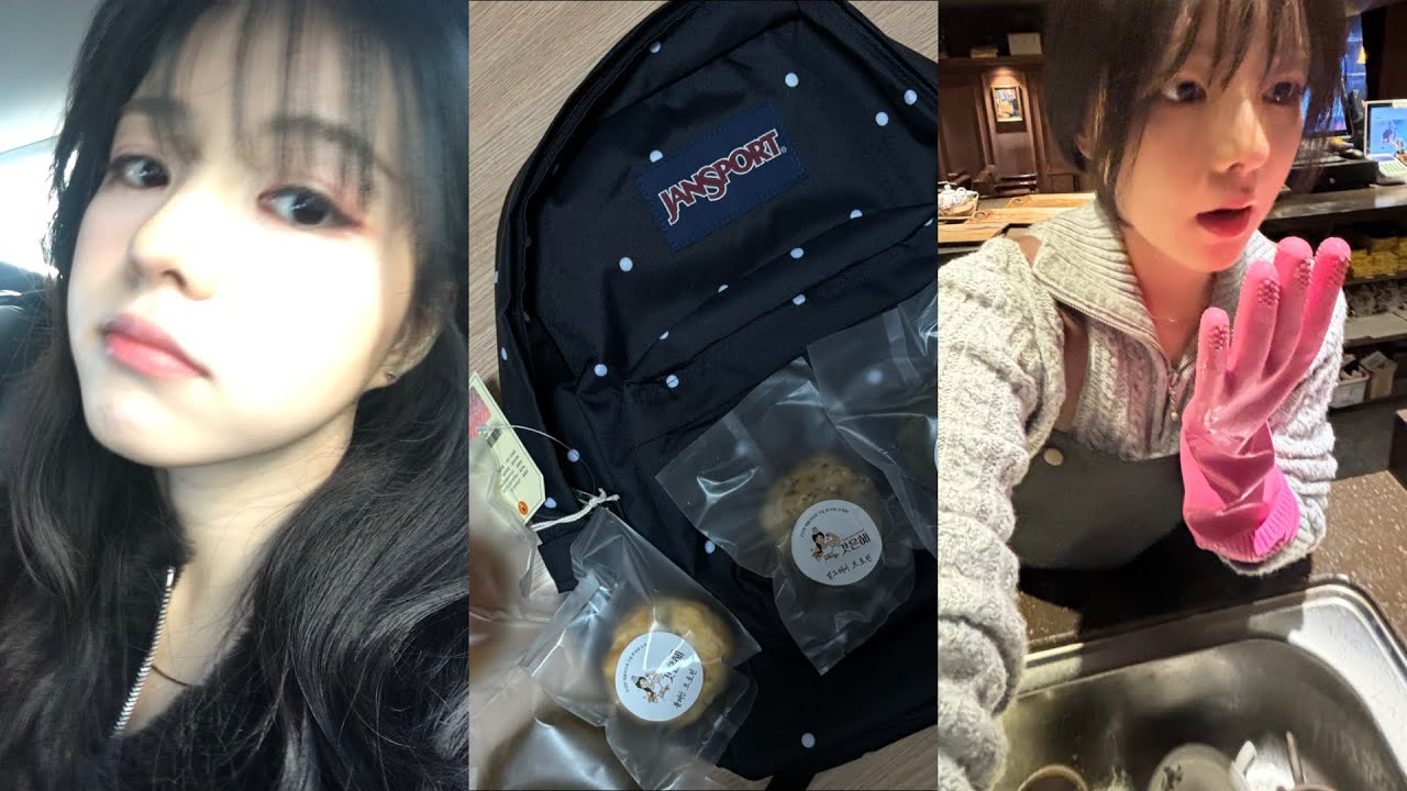 토익 결과 나왔고^^ 🤓 | 알바·결혼식·택배깡·놀고먹는 VLOG