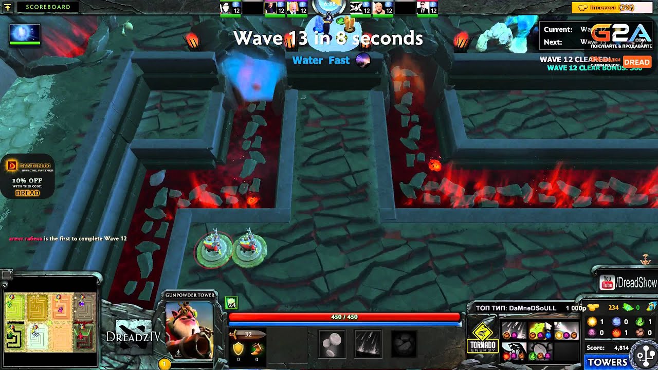 Стрим 29.02.2016.[3] Dota 2 Element TD