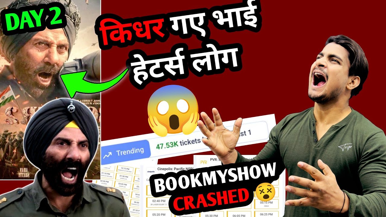 Border 2 Day 2 Huge 🔥 Audience Occupancy | Border 2 Day 2 Shocking Box Office Collection #border2 