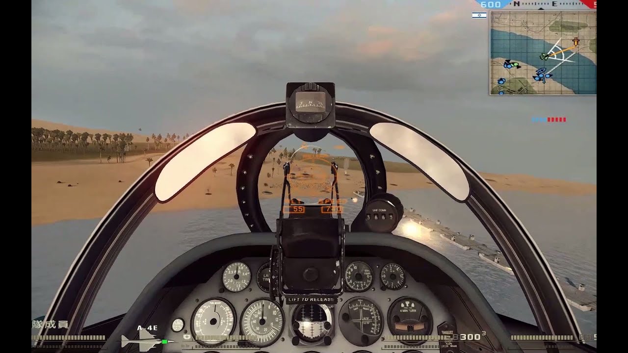 【BF2】优质精模IDF以色列独立战争模组试玩