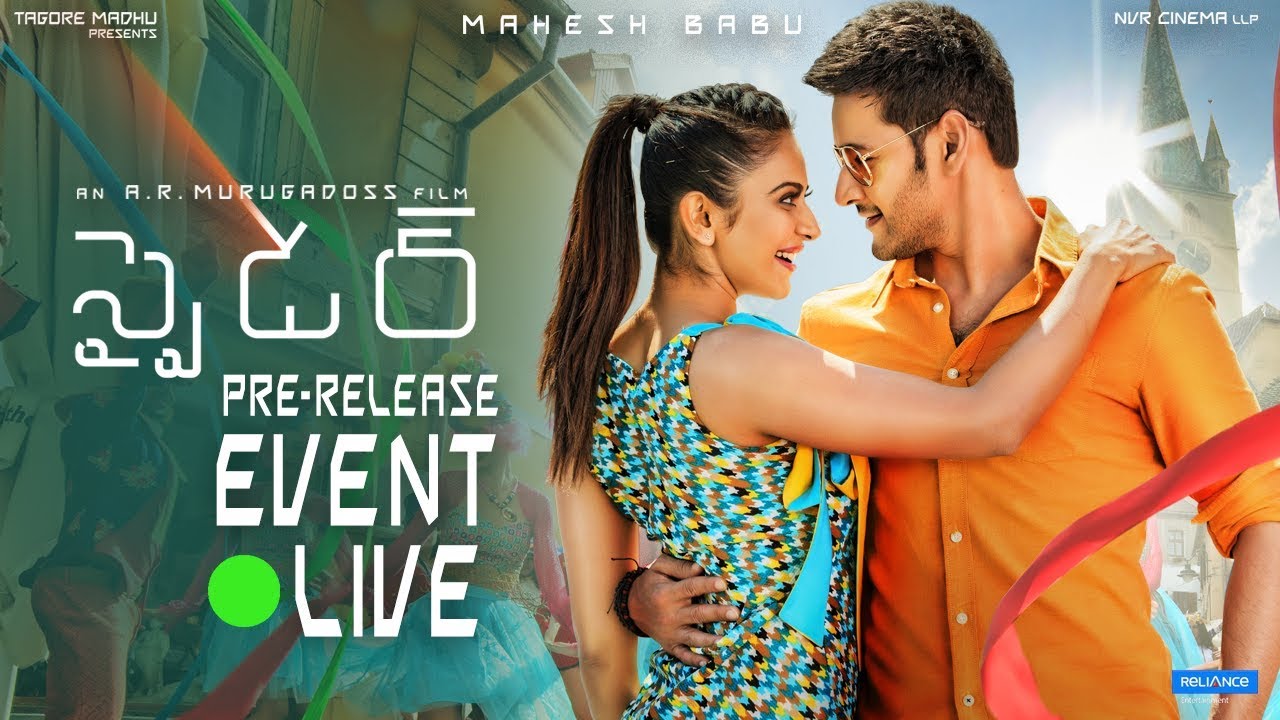 SPYder Pre Release Event LIVE | Mahesh Babu | A R Murugadoss | Rakul Preet | Harris Jayaraj
