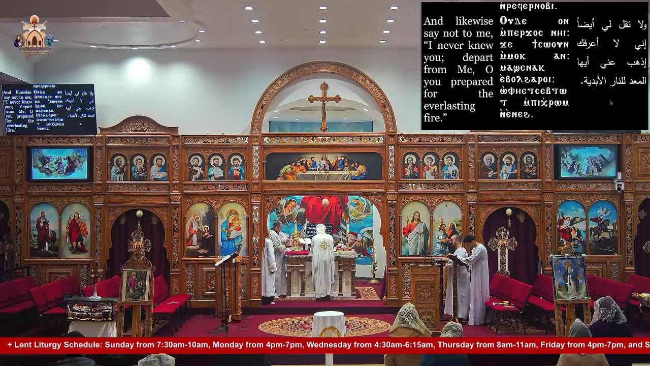 Thursday Liturgy 2/19/2026