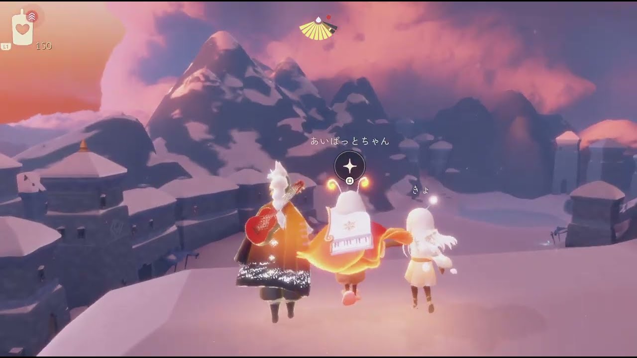 愛しみと峡谷デイリー【Sky星を紡ぐ子どもたち】_20260210090009