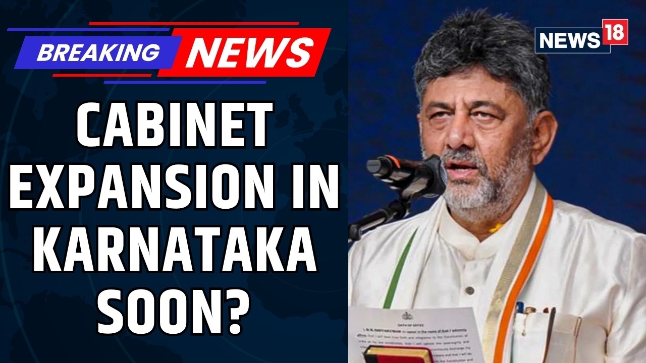 DK Shivakumar Delhi Visit Fuels Karnataka Cabinet Expansion Buzz Ahead Of Key Meeting | News18