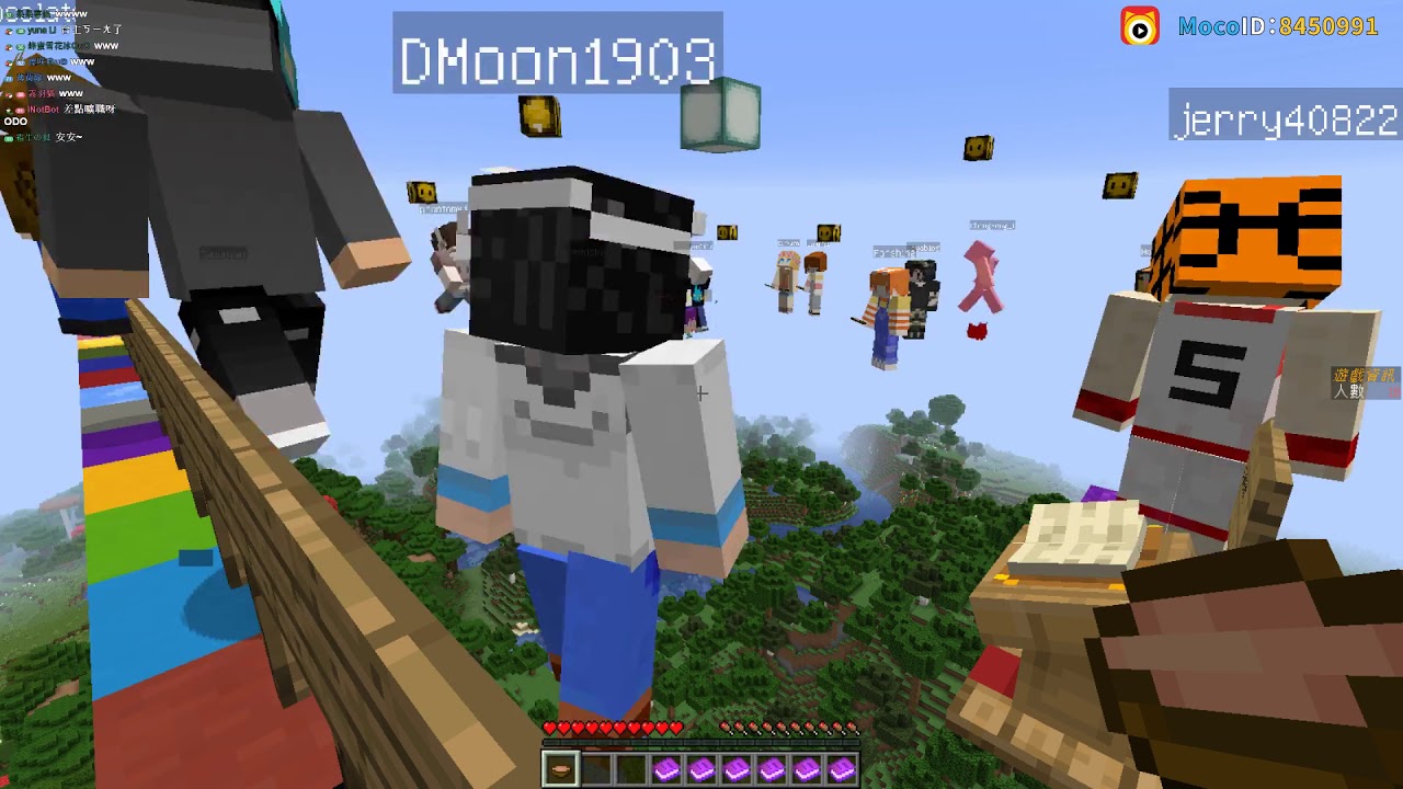 筱瑀Yui 『Minecraft』第47屆UHC大賽 20191119