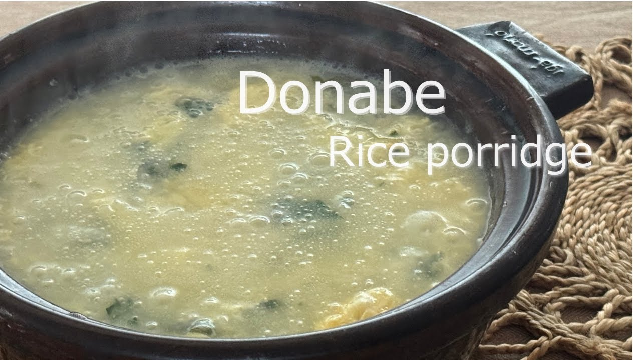 Donabe Rice Porridge with Sea Bream｜鯛雑炊