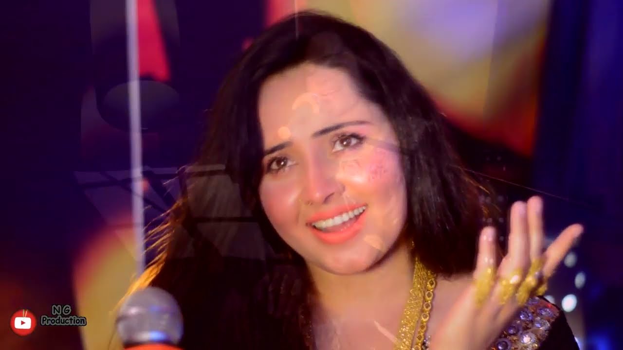 Nadia Gul New Song Da Bal Kali Lewano Na //2021// Full HD