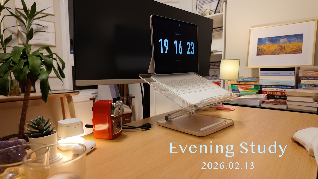 Evening Study 2026-2-13
