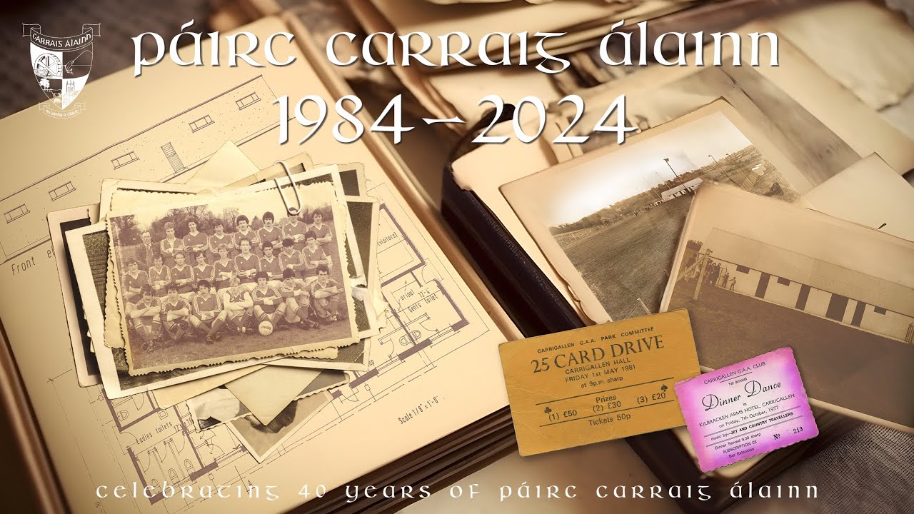 Páirc Carraig Álainn | 40th Anniversary Montage