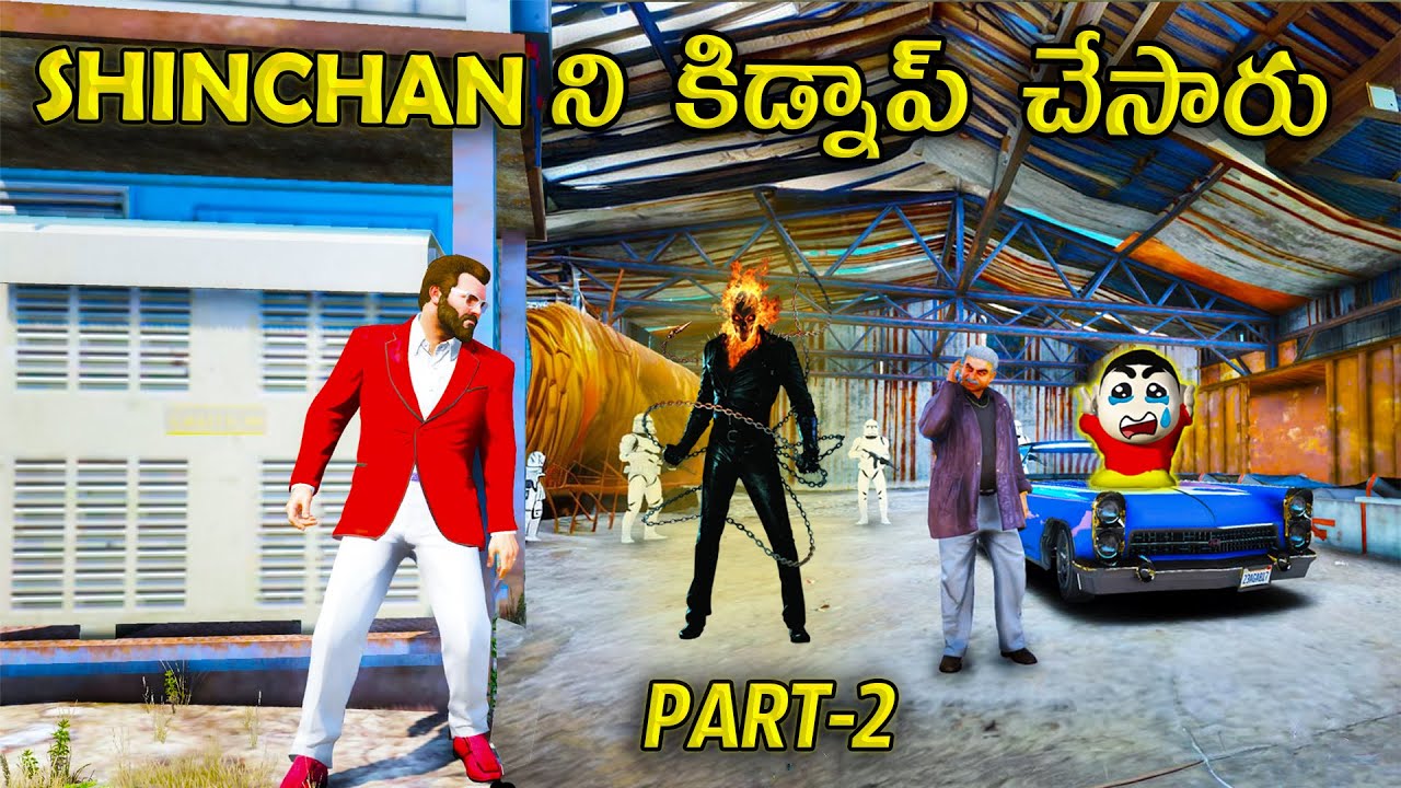 Shinchan Got Kidnaped In GTA5 😱😭 PART -2#gta5telugu #rampageboy #gta5gameplay #shinchan #adam #gta5