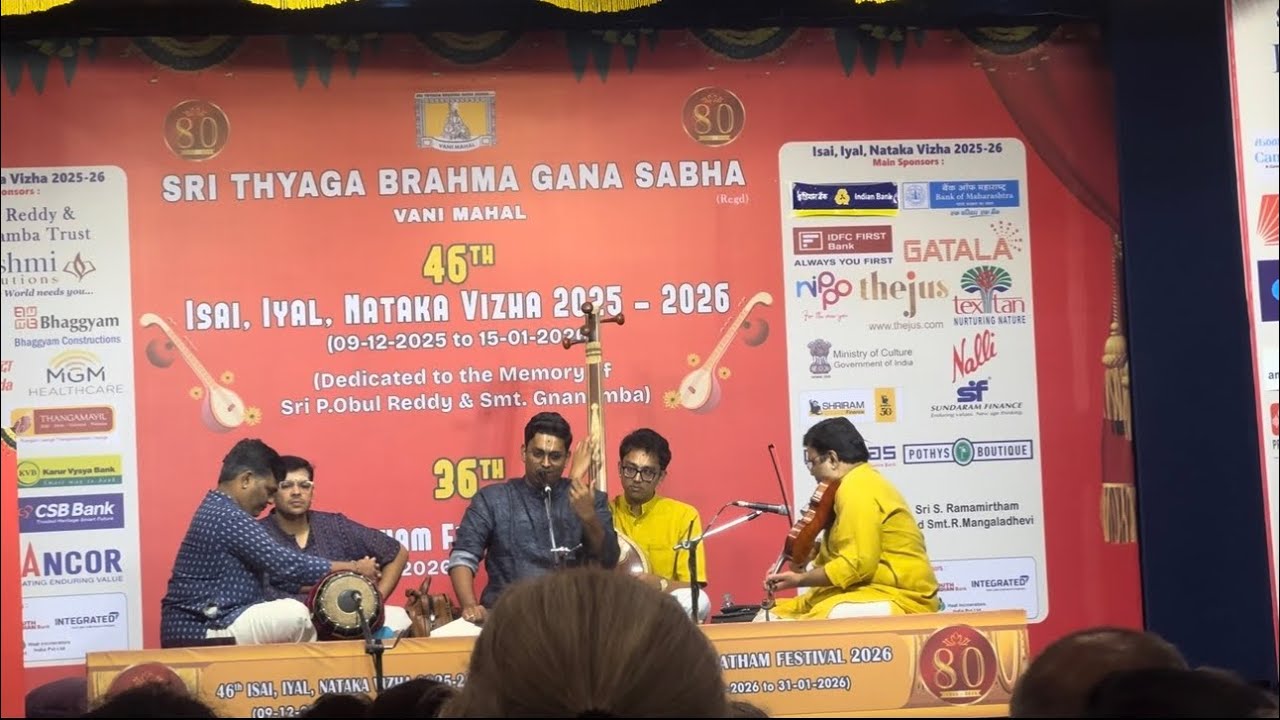 Shubhapantuvarali Raga Alapanai 