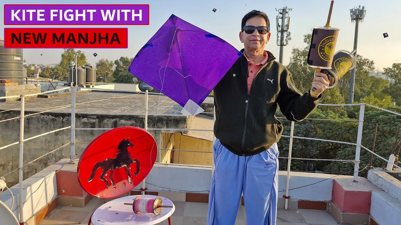 NEW MANJHA FOR *KITE FIGHTING* /  KITE FLYING  / KITE  /  MANJHA