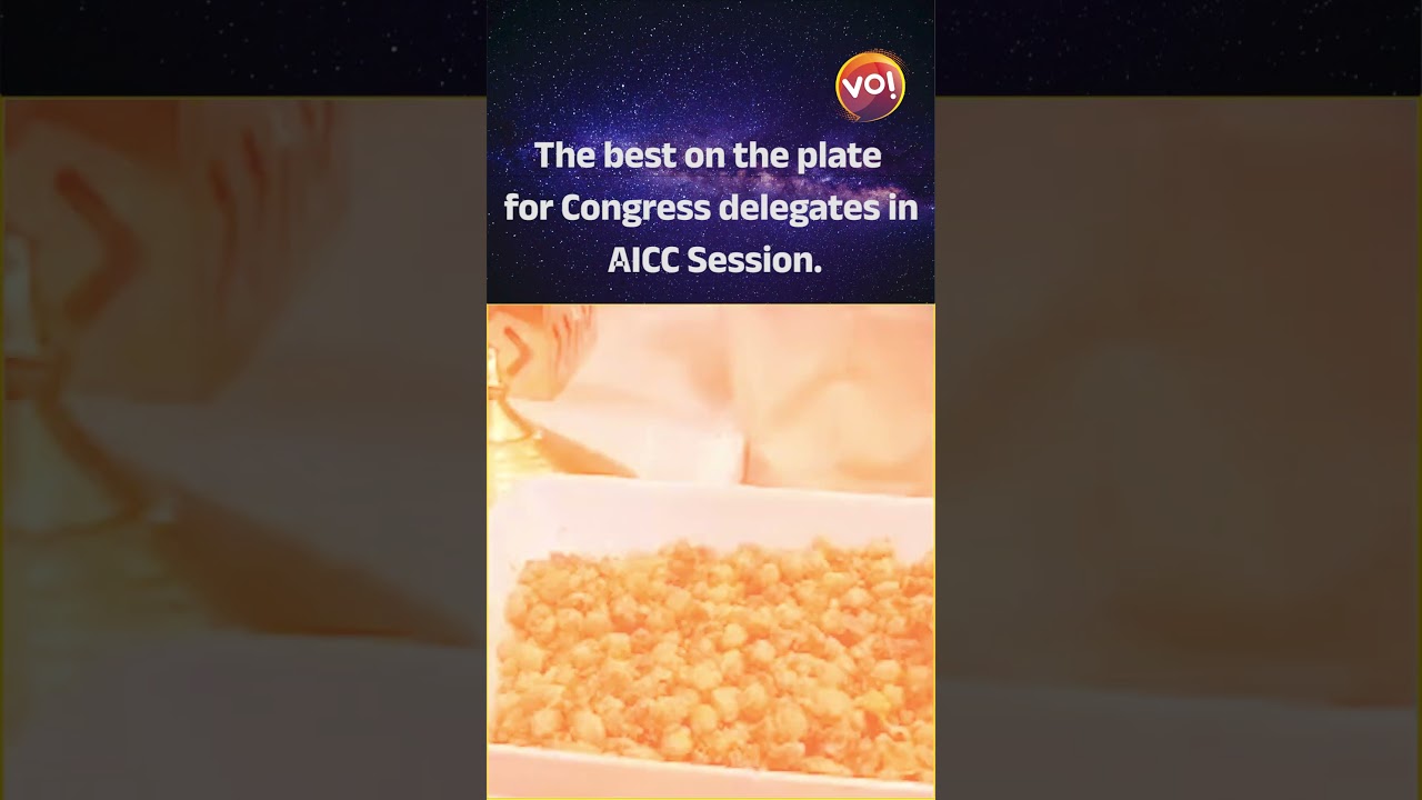 The best on the plate for Congress delegates in AICC Session || Ahmedabad | Gujarat