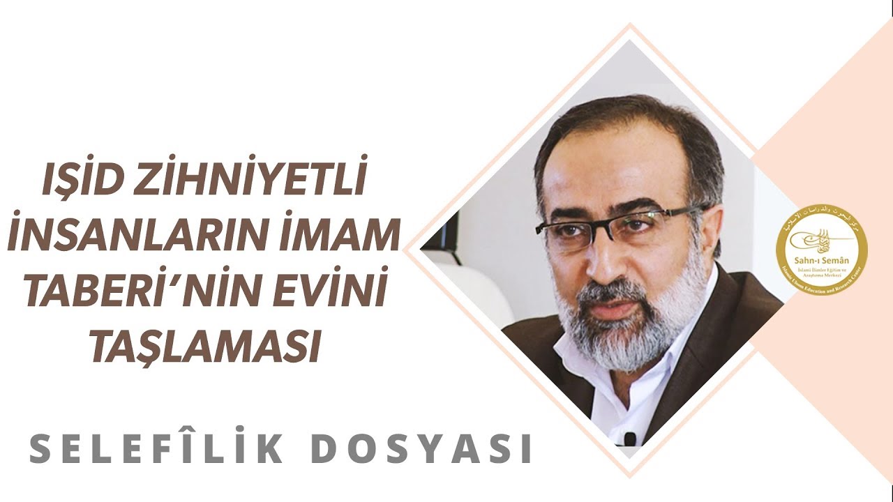 Ebubekir Sifil - IŞİD Zihniyetli İnsanların İmam Taberi'nin Evini Taşlaması