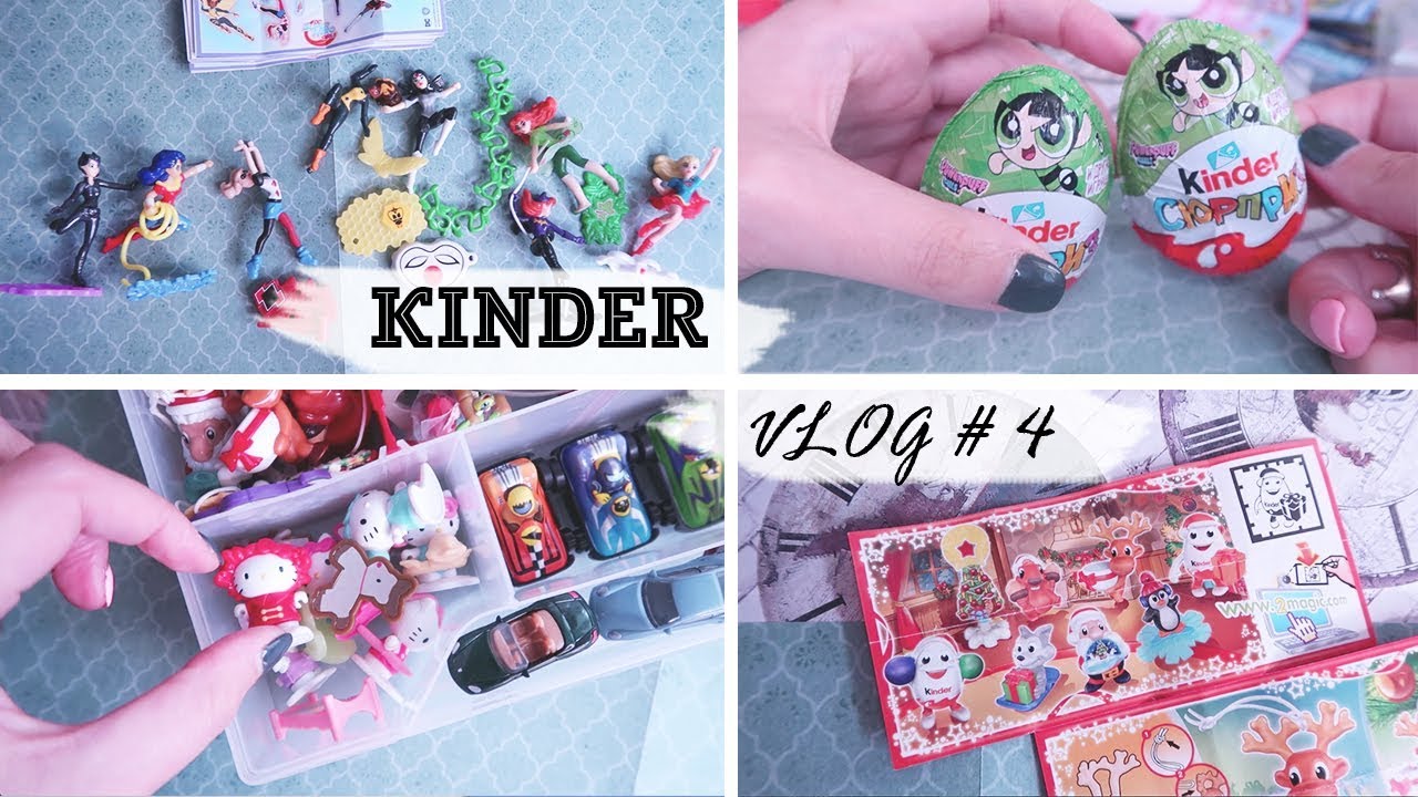 Kinder Vlog | Редкие игрушки | Назакрывала серий | Что такое вариантные игрушки? |