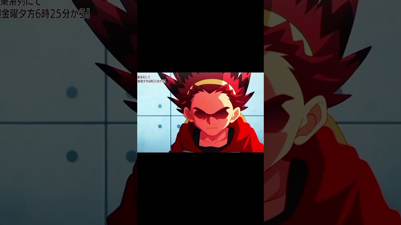 A Dark Knight Vs A Reaper Bx S2 Ep 41 #beybladex #birdkazami #teampersona