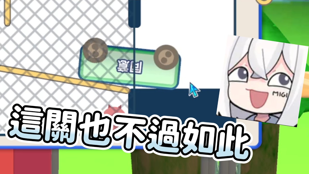 【米姬精華】我按了 - 2026/01/09 利用規約に同意したい