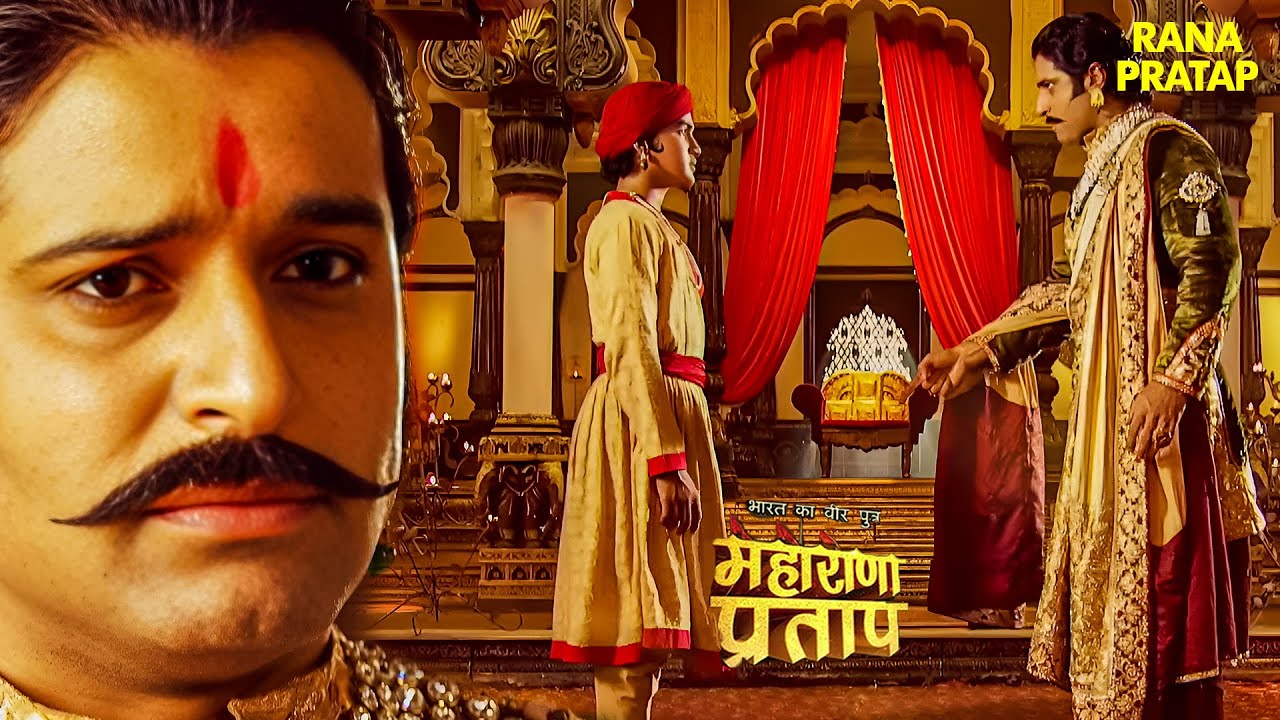 क्या वजह थी जो रुक गया भावी राज समारोह? 🕵️‍♂️ | Maharana Pratap | Faisal Khan | Mewar
