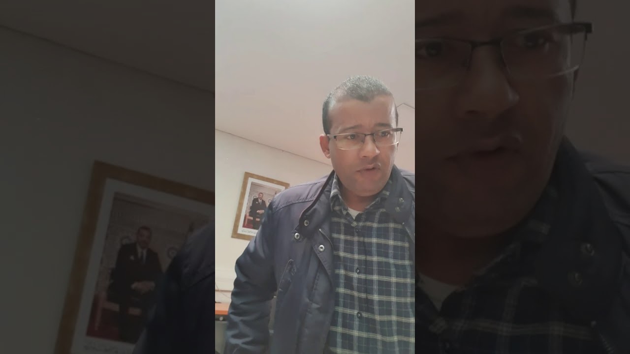ذ.عبداللطيف مستكفي. النظرية العامة للقانون الدستوري. أشكال الدولة