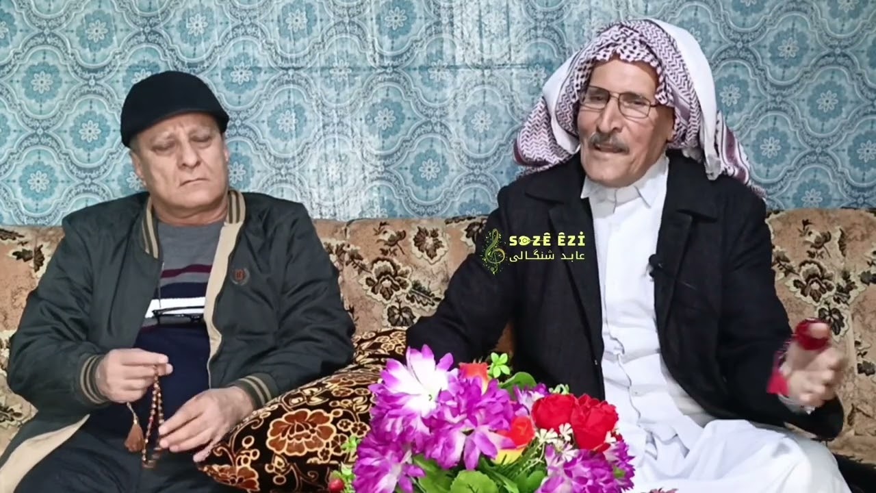 فرمانا حافظ باشا بدنگي خال اومر بابي شرف