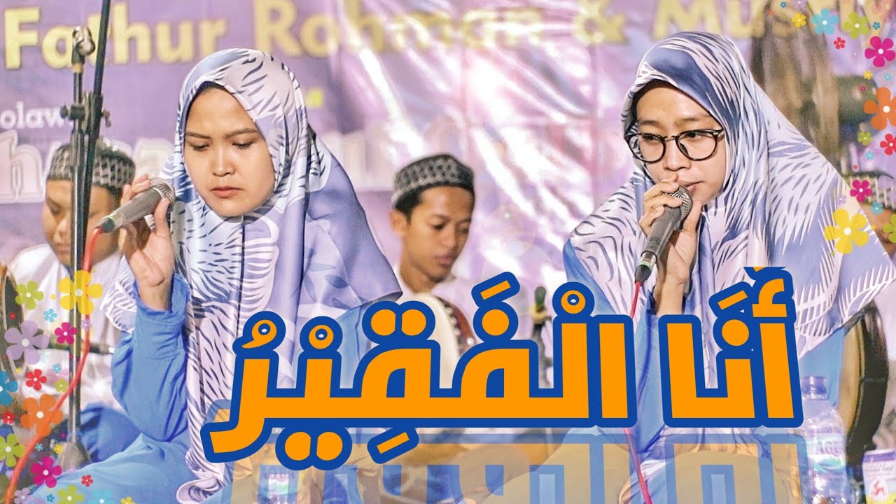 Personil Baru Tapi Legenda - Live Perform at Morkepek - Bangkalan - Madura