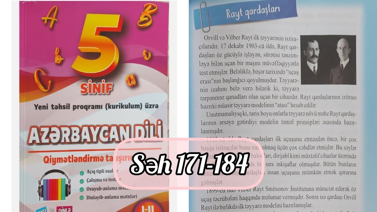 5-ci sinif Azərbaycan dili Körpü səh 171,172,173,174,175,176,177,178,179,180,181,182,183,184. Mətnlə