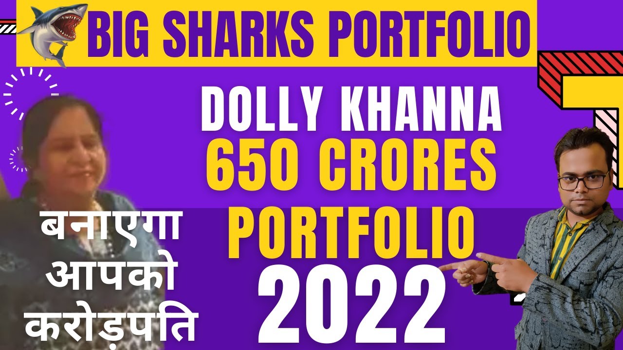 Dolly khanna portfolio 2022 | stock market for beginners