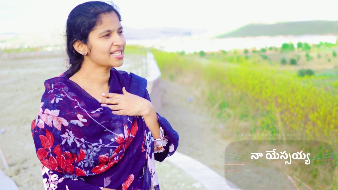 Naa Yessayya Adbuthalu | Jyothi Manohar | Latest New Telugu Christian songs |Jonah Samuel