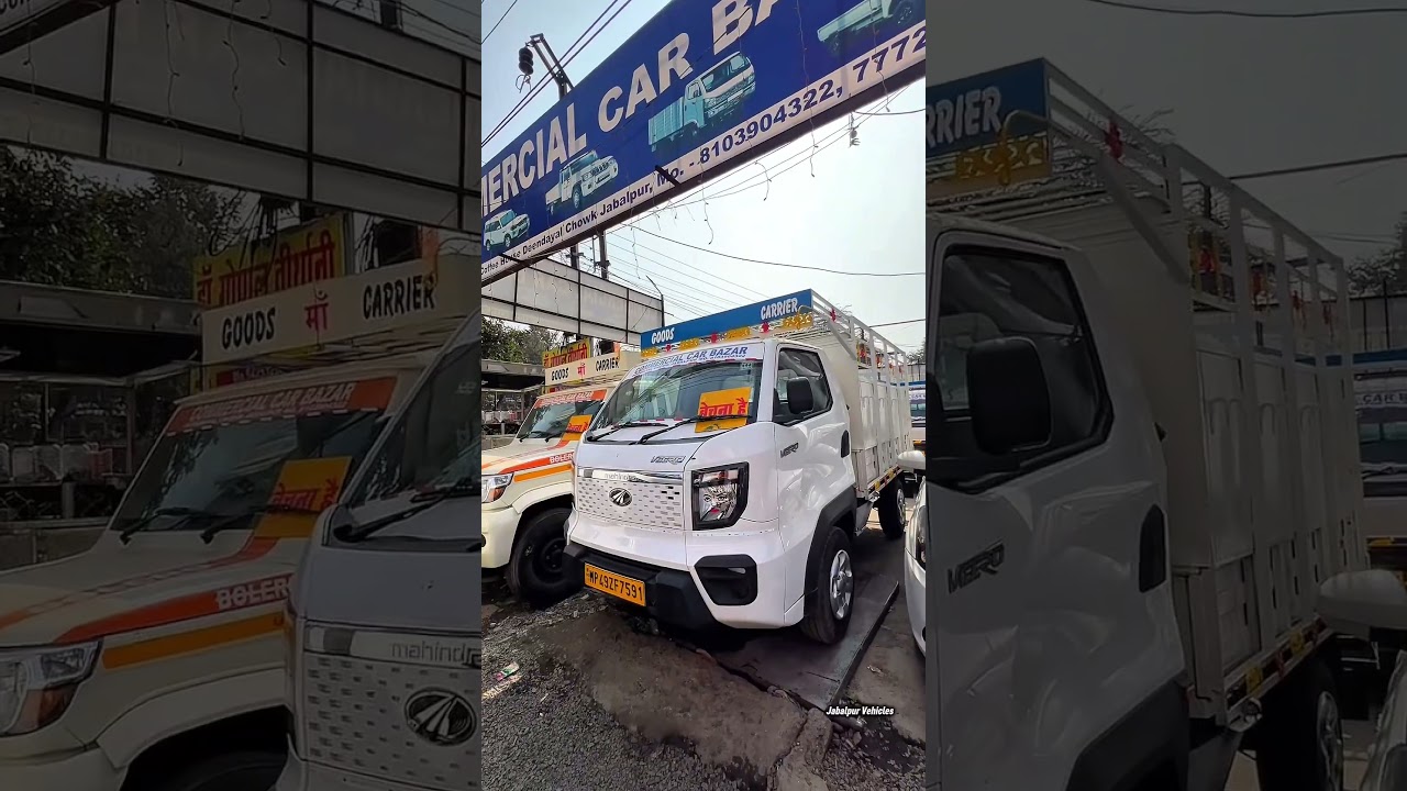 Pickup sale #pickuptruck #pickup #sale #pickuplines #trucks #explore #jabalpur #madhyapradesh