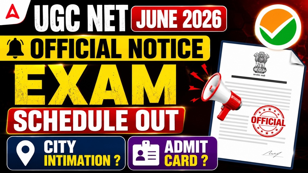 UGC NET Exam Schedule 2026 🔥 | UGC NET Exam Date 2026 | UGC NET Exam Schedule Subject Wise