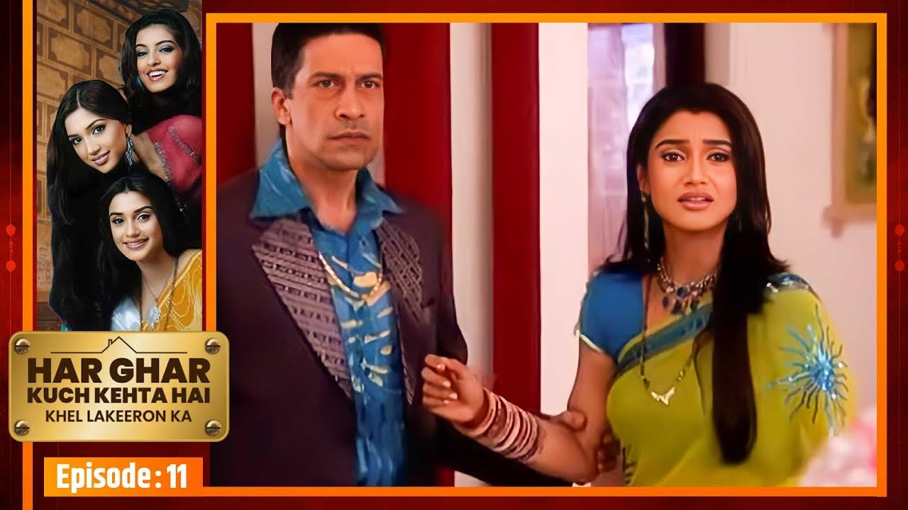 Har Ghar Kuch Kehta Hai | Full EP- 11 | प्रार्थना ने खोली अपने ससुर की पोल | Hindi TV Series