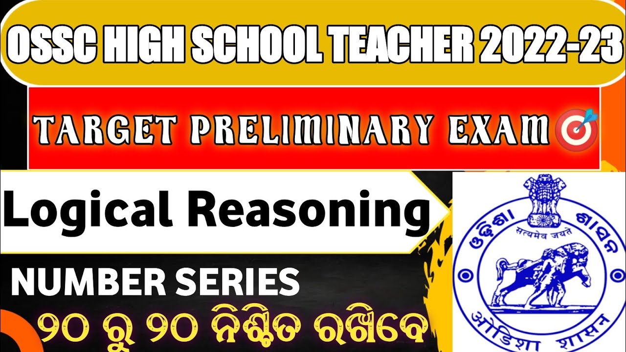 OSSC High School Teacher 2022-23//Preliminary Exam//Logical Reasoning//Number Series//Part-1//