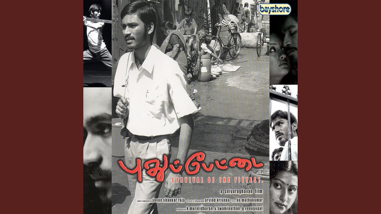 Oru Naalil