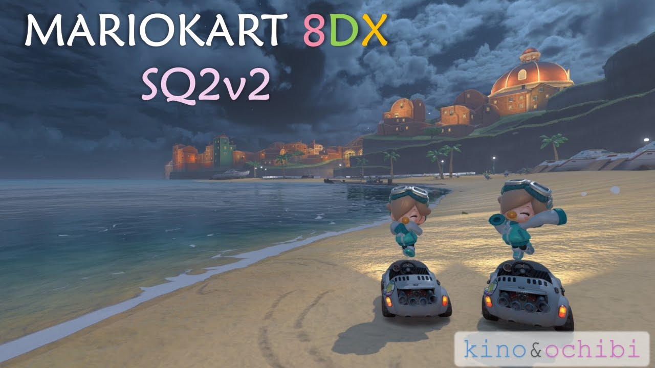 マリオカート8DX SQ　2月10日