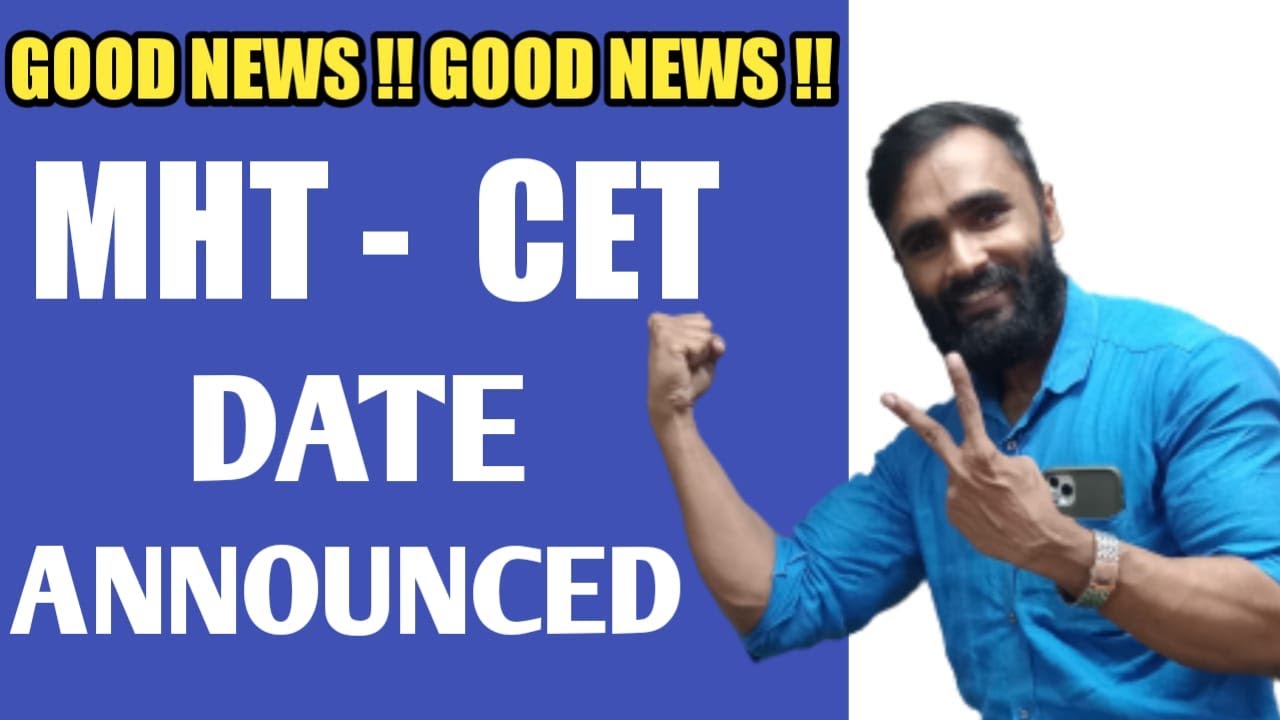 MHT - CET  2021 DATE ANNOUNCED   | MHT - CET TO BE HELD IN TWO PHASES|12TH HSC| LATEST UPDATE