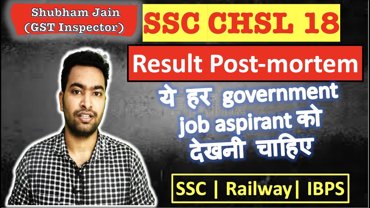SSC CHSL 2018 Result Detailed Analysis| Toppers | Category Applied vs Category Selected| Competition
