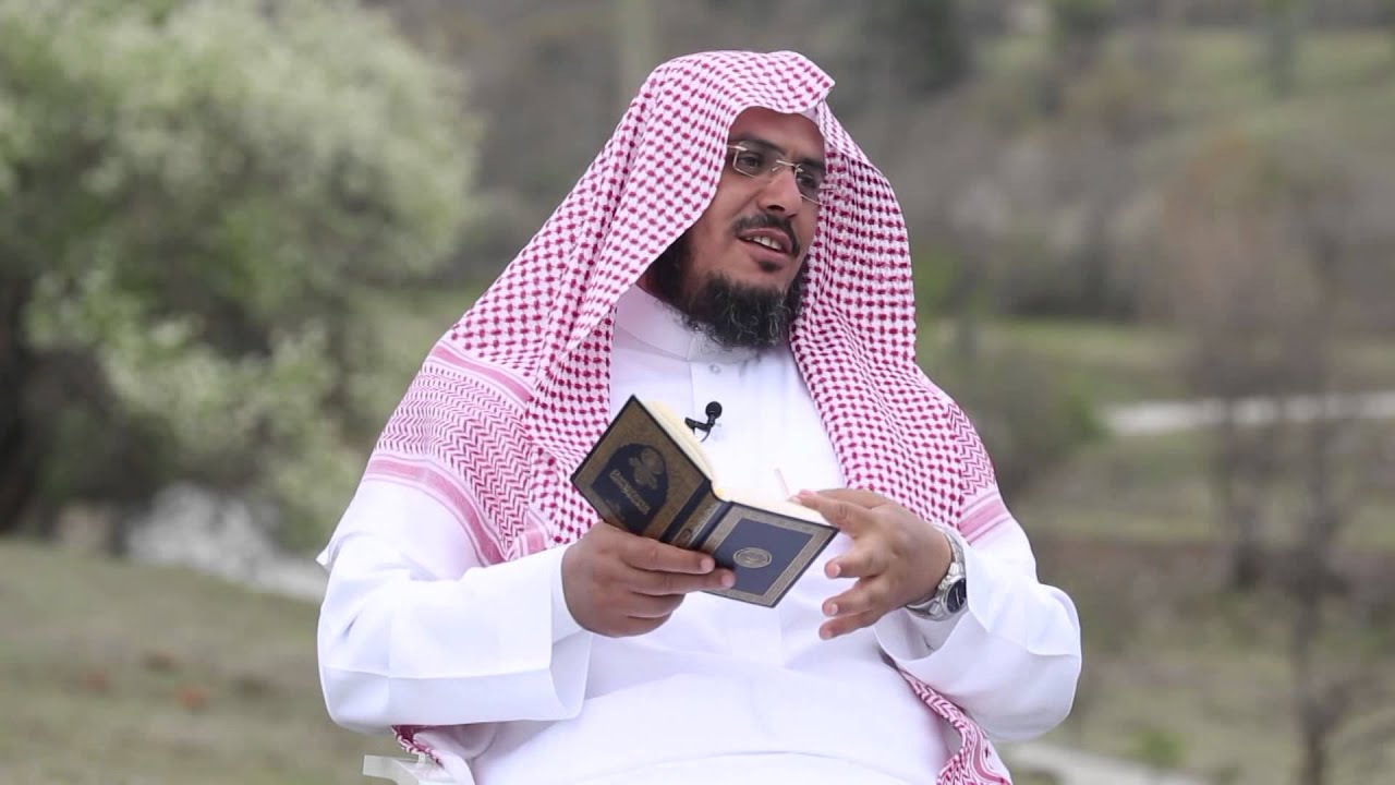 برنامج بينات 1435هـ || الحلقة [28] سورة المائدة الآيات من (75 - 77)